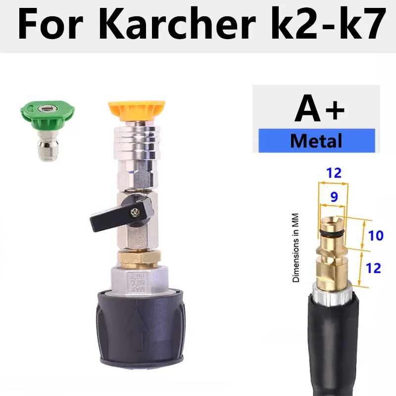 KAIKARAI 1/4 Quick Connect Valve Control Water Flow For Karcher