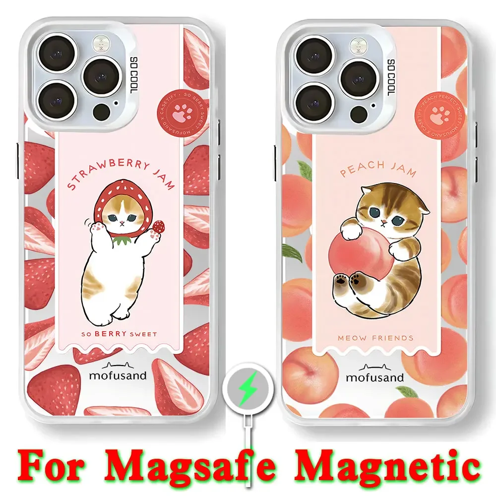 Miniso Cat Cartoon Phone Case for IPhone 11 12 13 14 15 16 Pro Max Plus mini Creative Border Silver Plated Cover