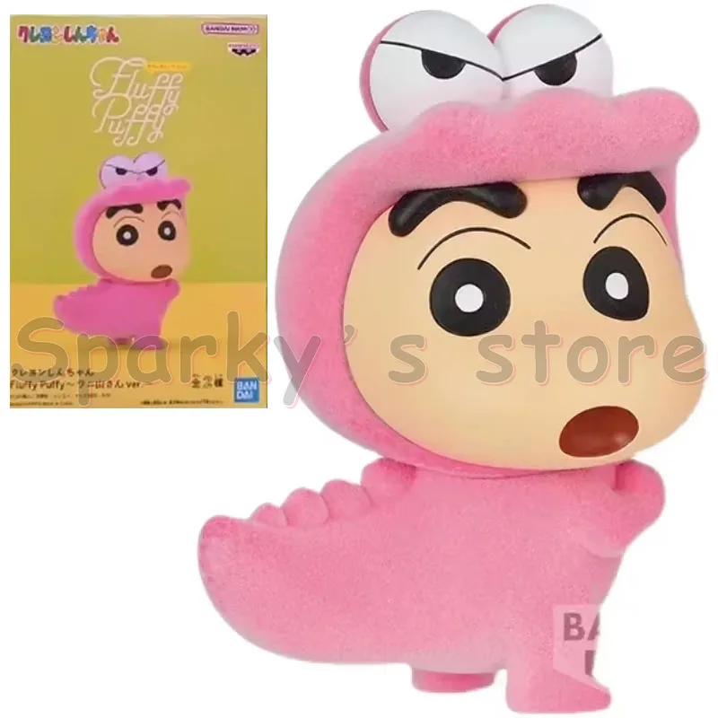 Bandai Original Fluffy Puffy Crayon Shin-chan Anime Figure Crayon Shinchan Action Figure Toys for Boys Girls Kids Birthday Gifts