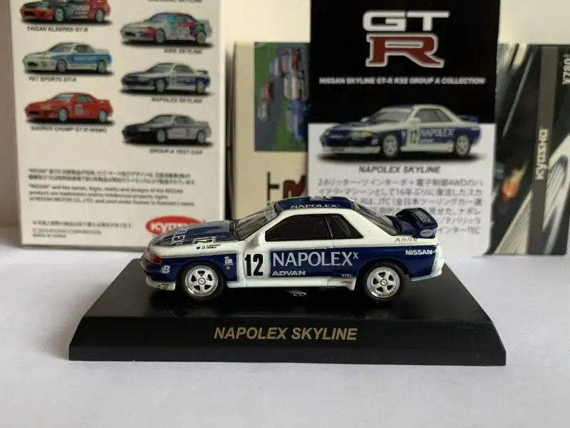 1:64 KYOSHO Nissan Napolex skyline GTR R32 # 12-значная литая под давлением коллекция имитационных моделей автомобилей из сплава, детские игрушки