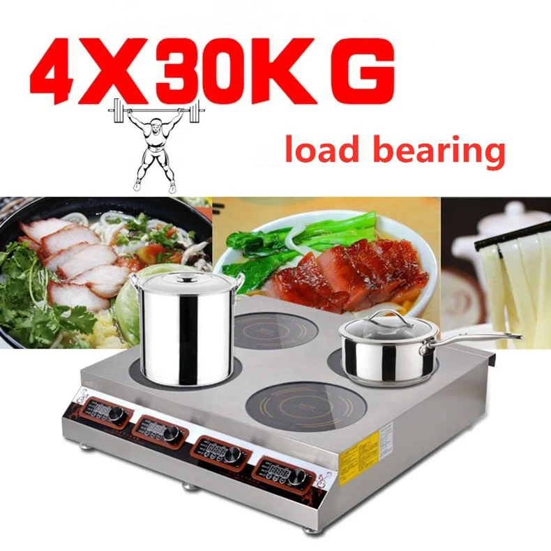 4 burners china induction cooker commercial electric automatic induction cooker 3500w