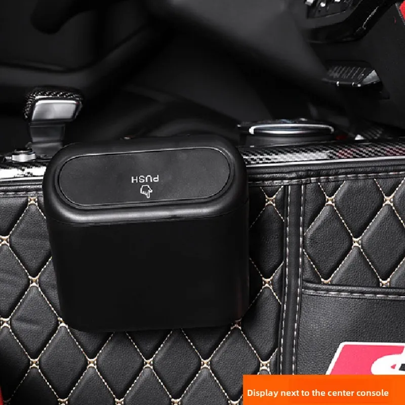 

For Lexus RC NX 2014~2025 Car Trash Bin Black Plastic Square Pressing Multipurpose Kit With Lid Leak-proof Trash Can Accessories