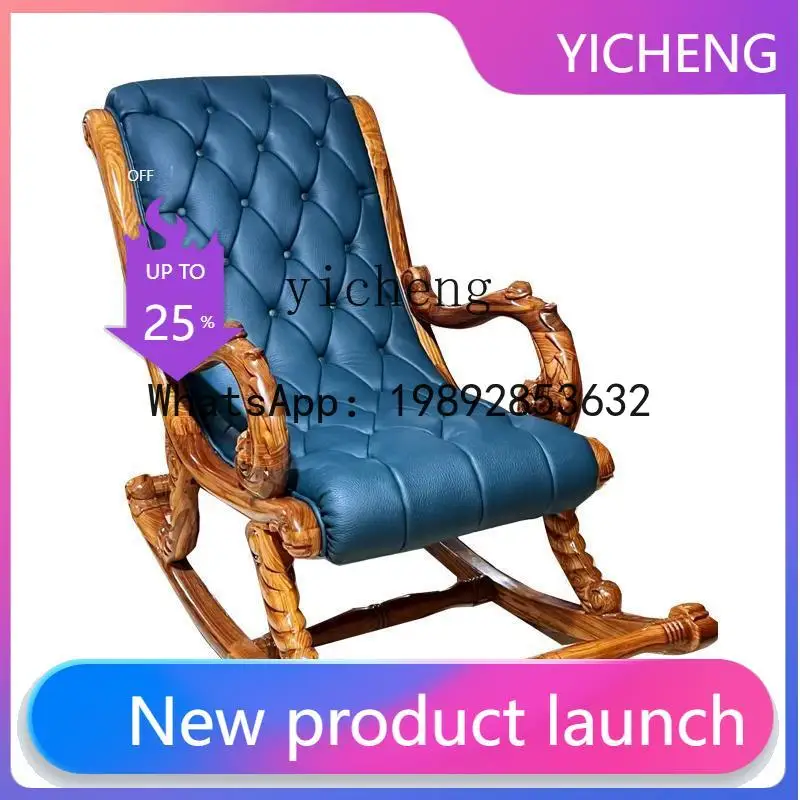 

Кресло-качалка A30 из натуральной кожи и эбенового дерева, ленивый диван из массива дерева, кресло-реклайнер для отдыха на балконе