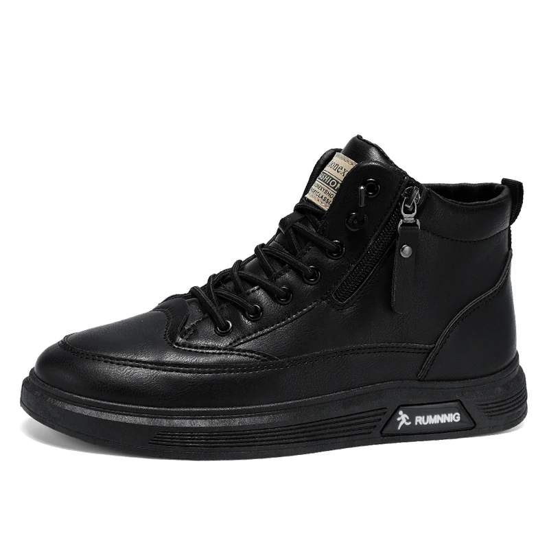 

Men's high-top casual sports shoes are breathable, anti-slip, comfortable and fashionable. Men's short boots are large size