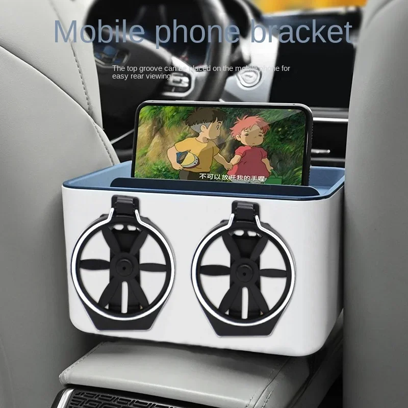 

Многофункциональный ящик для хранения автомобиля, органайзер на подлокотнике, органайзер для хранения в салоне автомобиля, аксессуары для телефона, чашка для салфеток, держатель для напитков