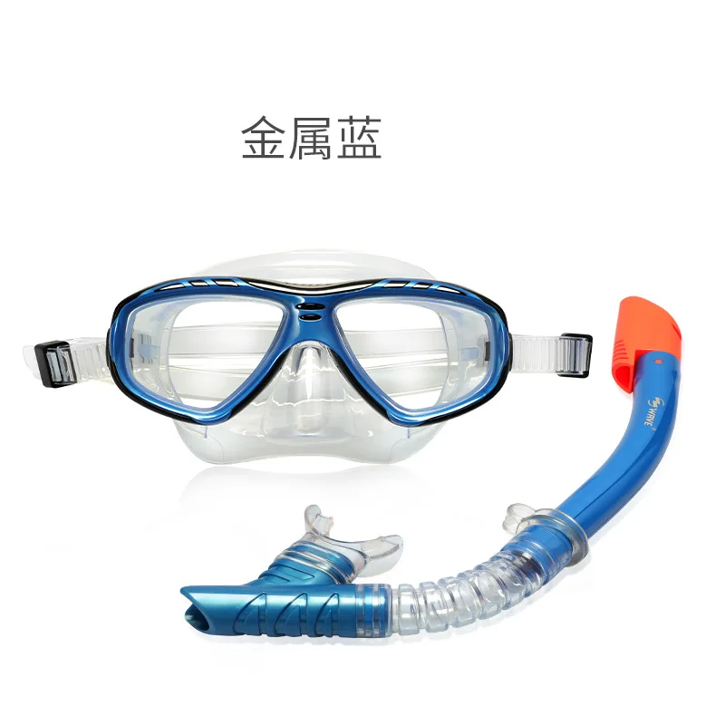 Professional snorkeling two-piece gear Semi-dry snorkel large frame diving goggles