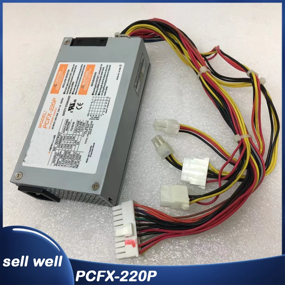 Industrial equipment power supply PCFX-220P