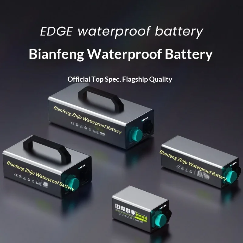 Waterproof Battery Marine Thruster Lithium Battery 24V Large Capacity Outdoor Power Supply