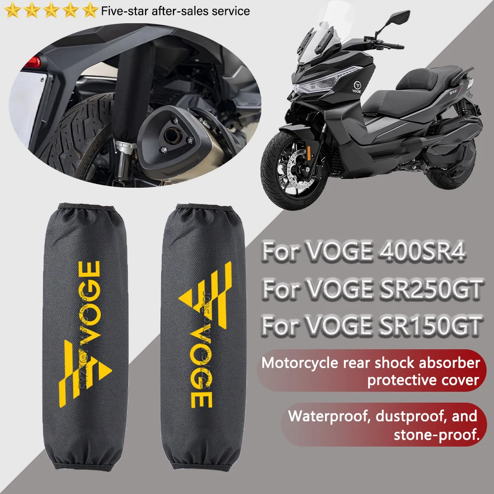 For VOGE 400SR4 SR250GT SR150GT Motorcycle shock absorber protective cover Motorcycle shock absorber decoration kit