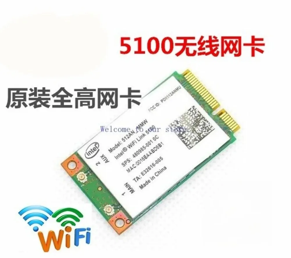 For Lenovo R400 R500 W500 W770 W700ds W700 V350 Built-in Wireless Network Card