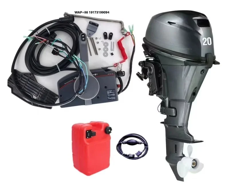 YAMABISI Outboard Engine 20HP Outboard Motor Short Shaft Long Shaft