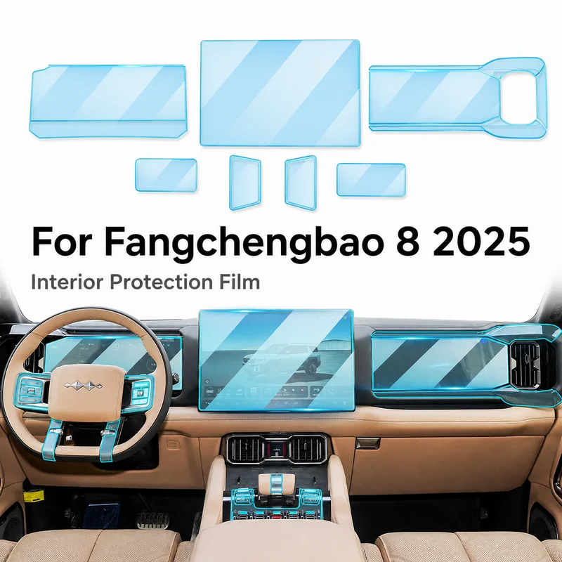 For Fangchengbao 8 2025 Interior Protection Film Center Console Rear AC Navigation Screen Tempered Glass Film Mod Accessories