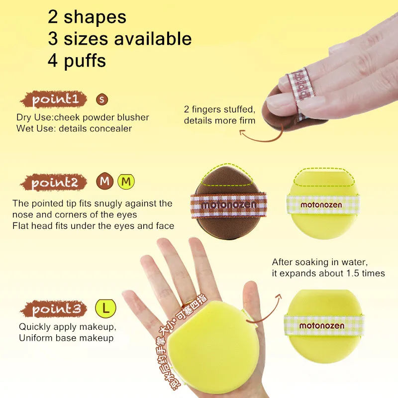 Motoneozen 4 pçs maquiagem mistura puffs pó fundação corretivo detalhes cosméticos beleza esponja aplicador ferramenta atacado