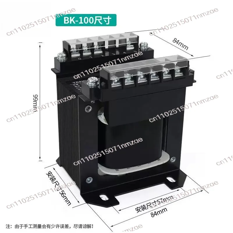 BK-100VA Copper Winding Single Phase Control Transformer, 380V 220V to 220V 110V 36V 24V 12V 6V