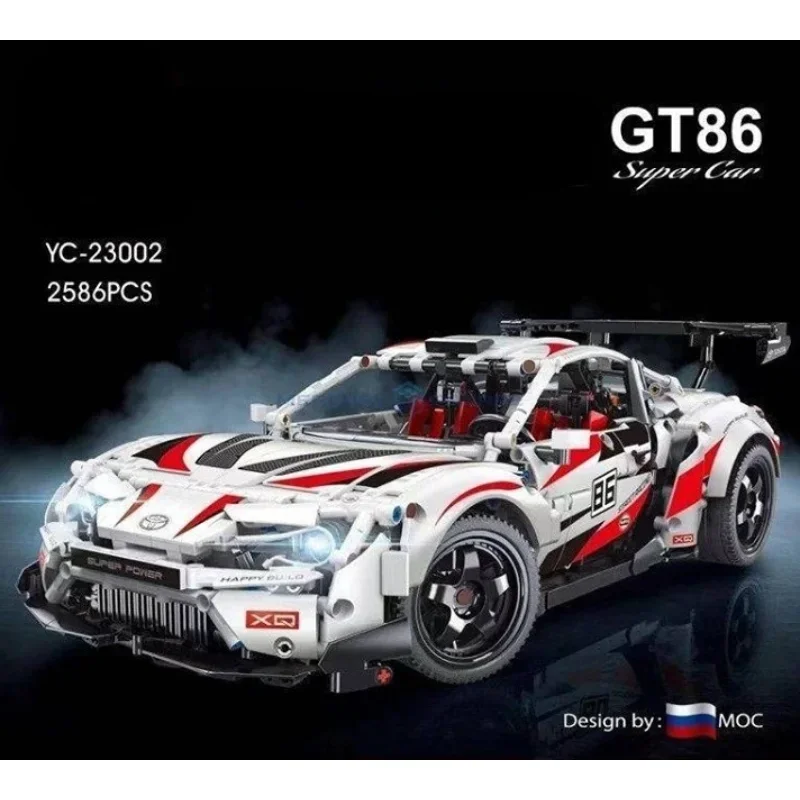 GT86 Racing Car Building Blocks MOC YC-23002 White 1:10 Super Speed Vehicle Model Bricks Set High Tech Toy Gift for Kids Boys