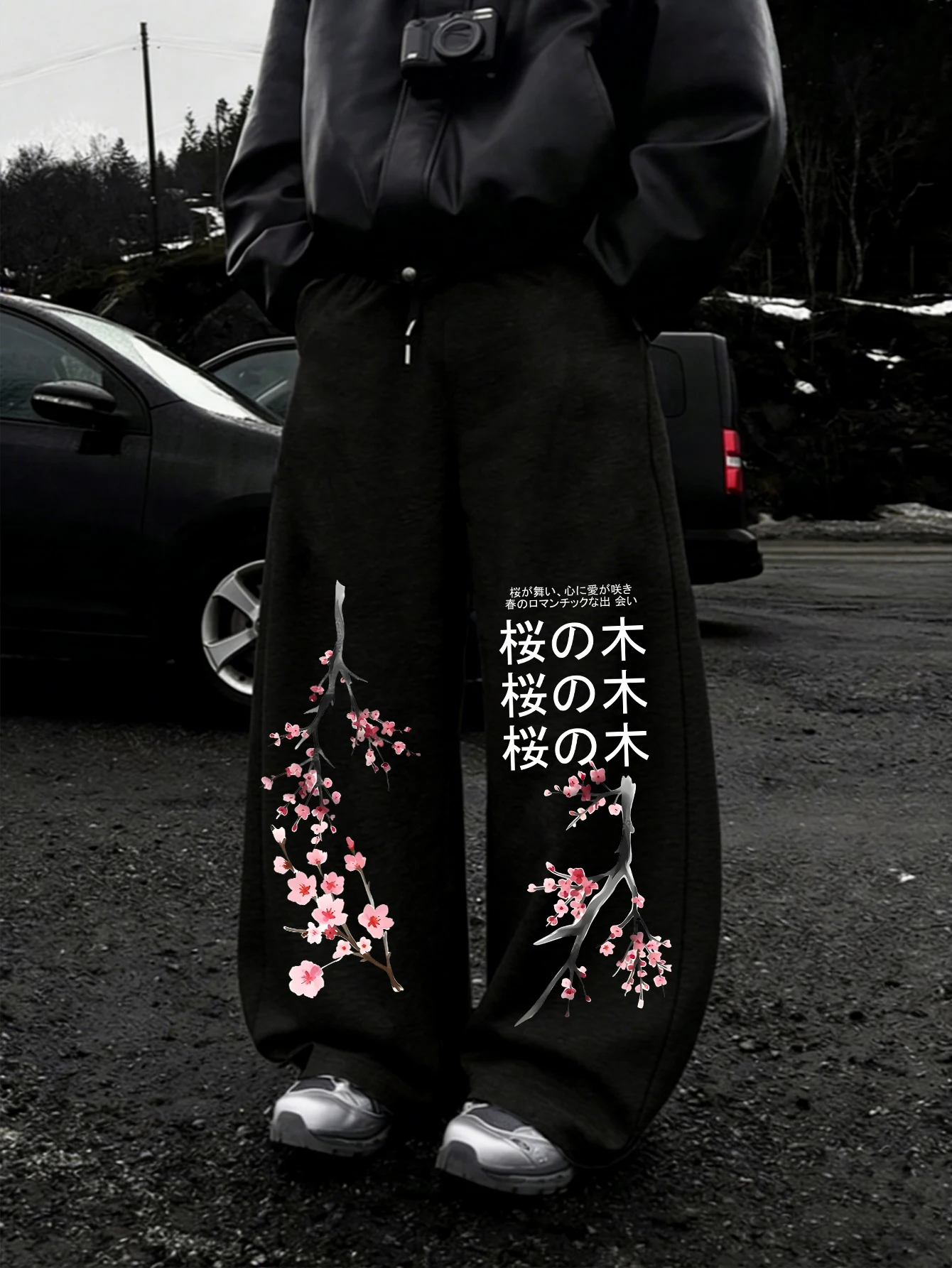 Men Baggy Sweatpants, Vintage Sakura Flower Branch Japanese Text Asymmetrical Double‑Side Print Drawstring Loose Wide Leg Jogger
