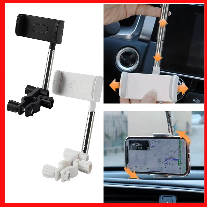 

Car Rearview Mirror Phone Holder High Quality GPS Stand 360° Rotating Retractable Phones Mount Auto Interior Accessories