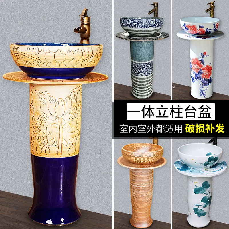 

Mini Apartment Pedestal Basin Floor Ceramic Washbasin Hotel Bathroom Sanitary Ware Art Wash Basin