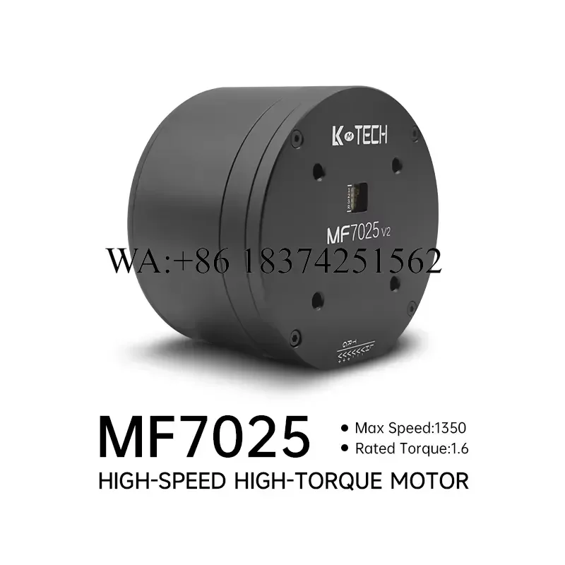 Wmwmnu for MF7025v2 RMD-L-7025 BLDC Brushless Micro Motor for Inspection Robot Balanced Vehicle Turntable Wheeled Pipe Robot