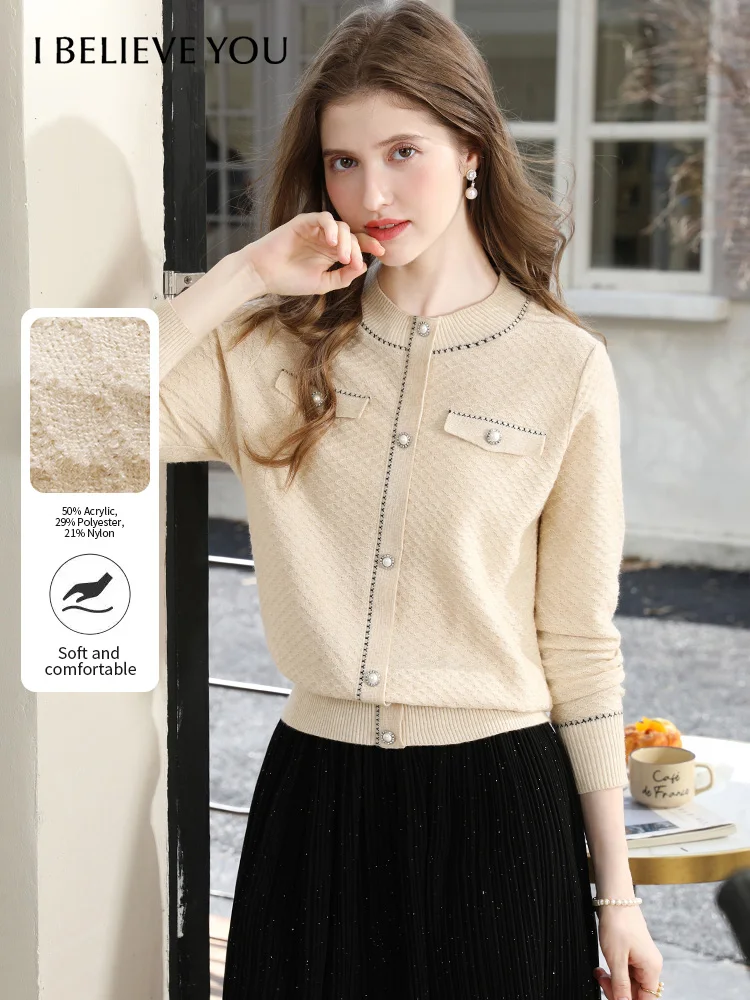 

Я ПОБЕДЮ, абрикосовый тканый свитер с французским ароматом для женщин, осенне-зимний вязаный пуловер, свитера для офисных женщин 2254126167