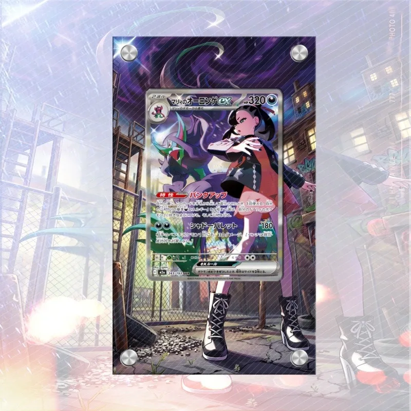 Estuche Protector Acrílico para Tarjetas Pokémon Marnie, Llavero PTCG, Coleccionables de Anime, Mercancía de Anime, Juguetes y Regalos
