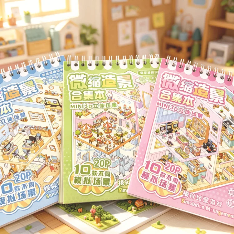 3D Stickers Creative Girls Cartoon Decorative Miniature Scene Collection Book DIY Handmade No Glue Adhesive Sticker B1