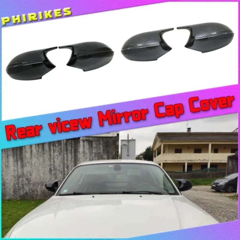 

Крышка бокового зеркала заднего вида для BMW E90 E91 E92 E93 M3 Style E80 E81 E87 автозапчасти Стайлинг