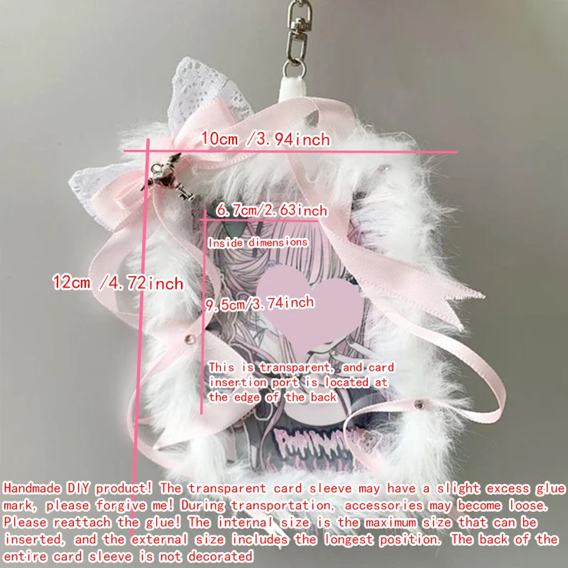 Handmade Plush Ribbon Card Holder with Hanging Chain, Decorative Photo Sleeve for 3‑inch Photocard, Collectible Card Protector, Cute Decor for Kpop Collection, Photo Display Case for Trading Cards