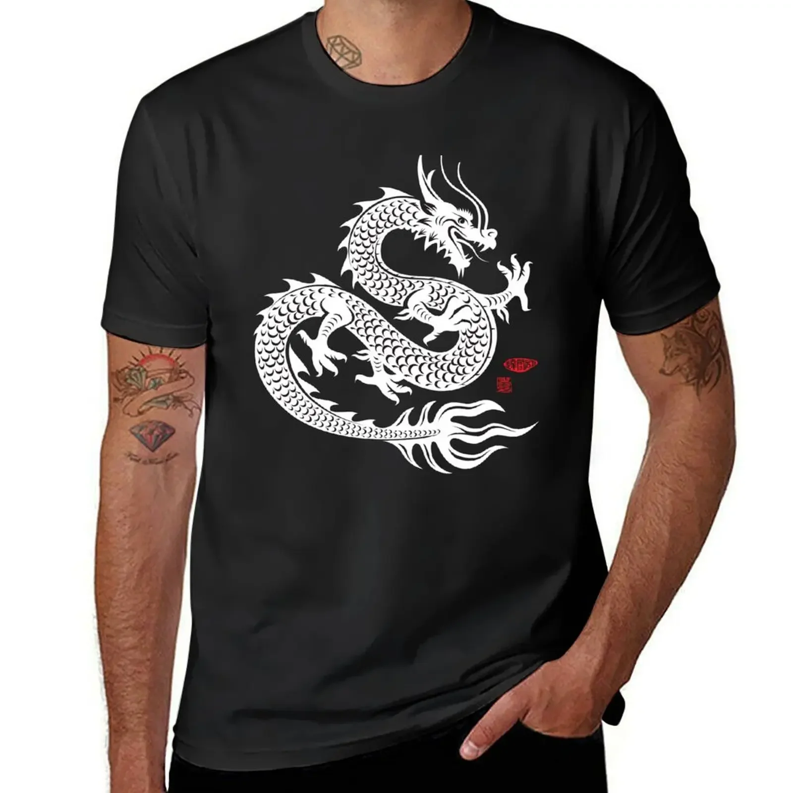 

Year of the Dragon (White) T-Shirt blanks heavyweights Men's cotton t-shirt