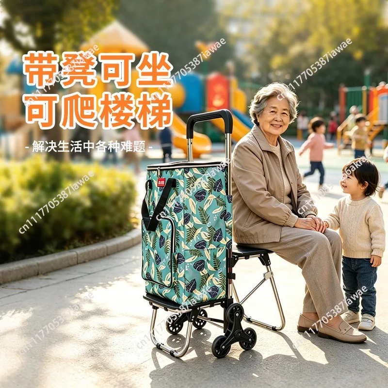 Folding shopping cart with stool shopping trolley portable trolley thermal insulation large capacity trolley cart