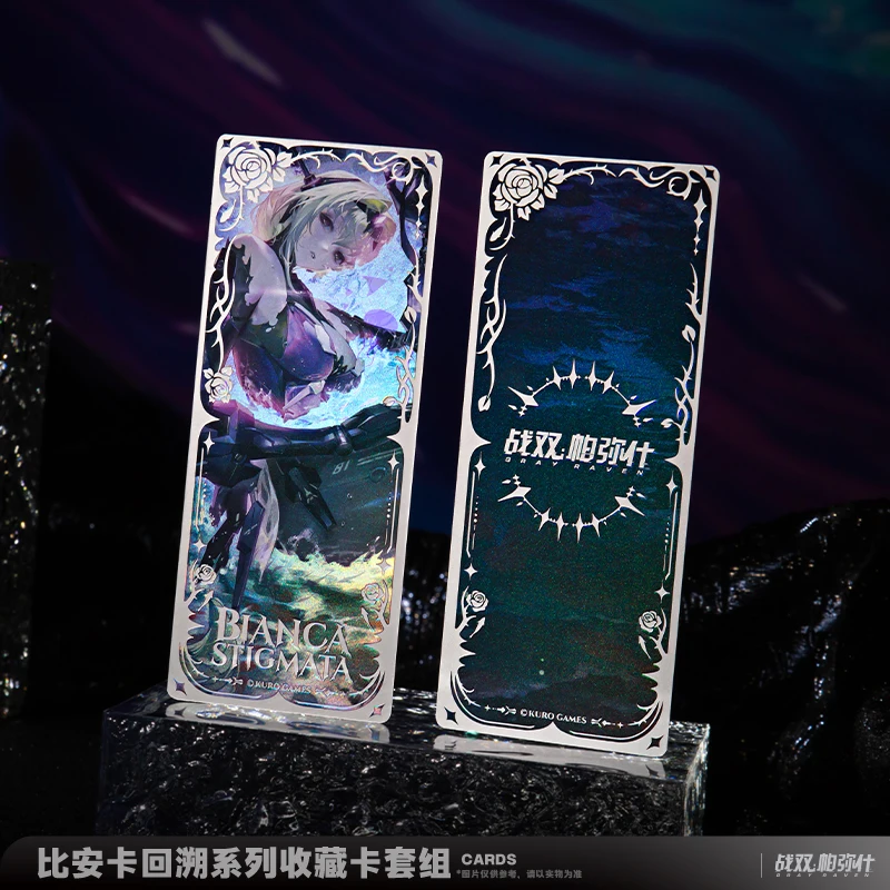 War Double Parmish, Collection Card Set, Bianca Deep Mark Backtrack Series, Fuhuo Chuangwu game merchandise