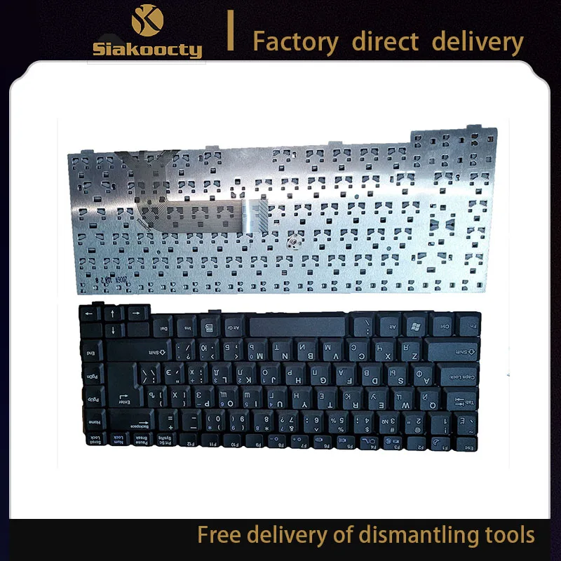 

Siakoocty New keyboard for Fujitsu Amilo Li1818 Li1820 RU Black K012627G1 71-GL71012-00