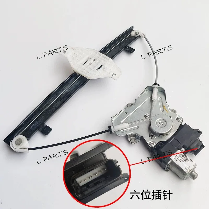 For Jac S2 JS2 SEI2…