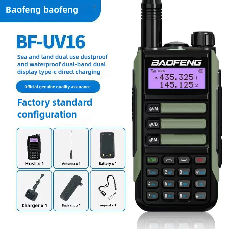 UV16 Walkie-Talkie Professional Hunting Ham 10 KM Powerful Waterproof Long Range Type-C Charger VHF UHF Two Way Portable Radio