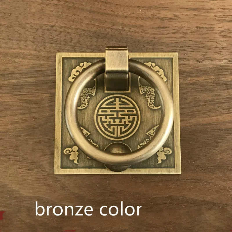 yesAntique Chinese Squar Handles Bronze Cabinet Drawer Knobs Knocker Retro Brass Kitchen Knob Pull 6x6cm Door Ring Handle
