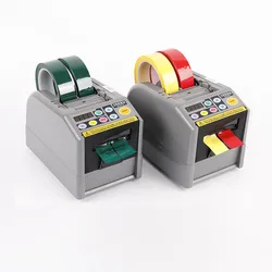 Automatic Tape Cutting Machine Paper Cutter Tape Cutting Machine Packaging Machine Tape Tape Slitting Machine ZCUT-9/9G