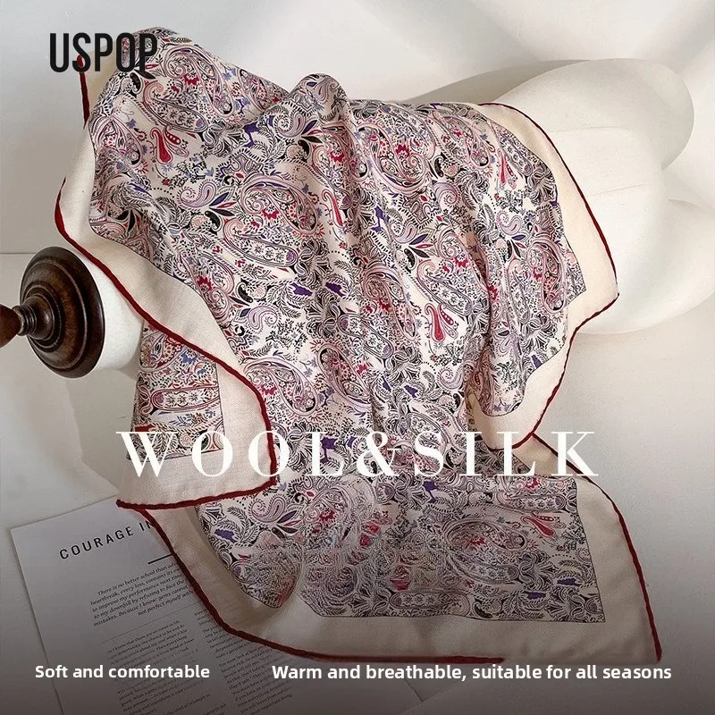 

USPOP Женский квадратный шарф из шелковой шерсти 65 см — двусторонний принт осень-зима 2025 года, минималистичный стиль, мягкий и теплый