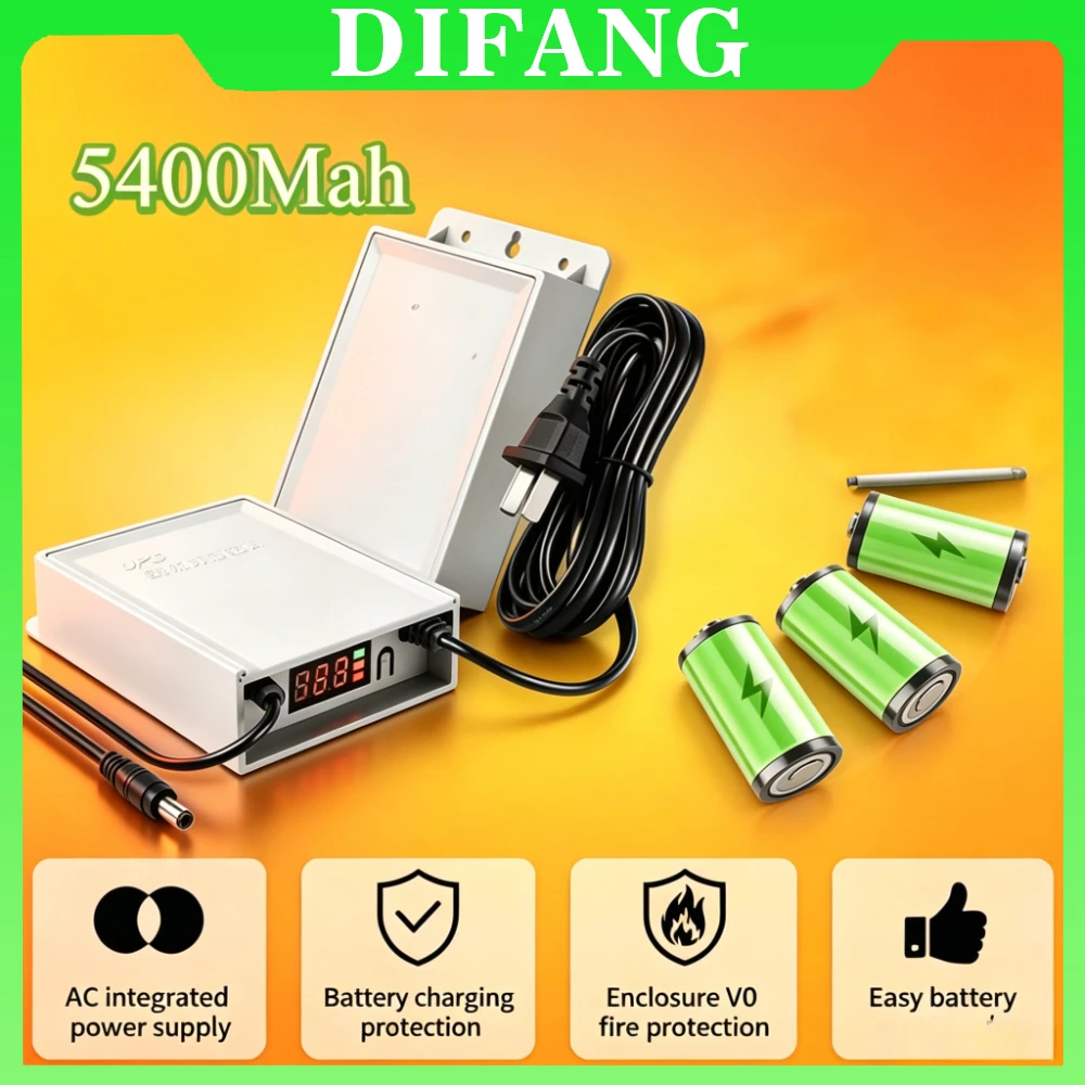 Ups Power Supply Outdoor - Блок бесперебойного питания DIFANG 5400 мАч
