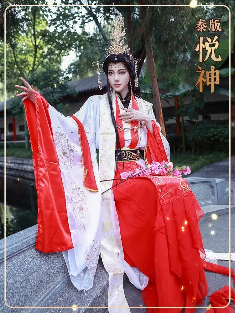 Blanc officiel céleste bénisse rouge la couronne Prince joie dieu Xie Lian Cosplay Costume Halloween Han Fu Style ancien