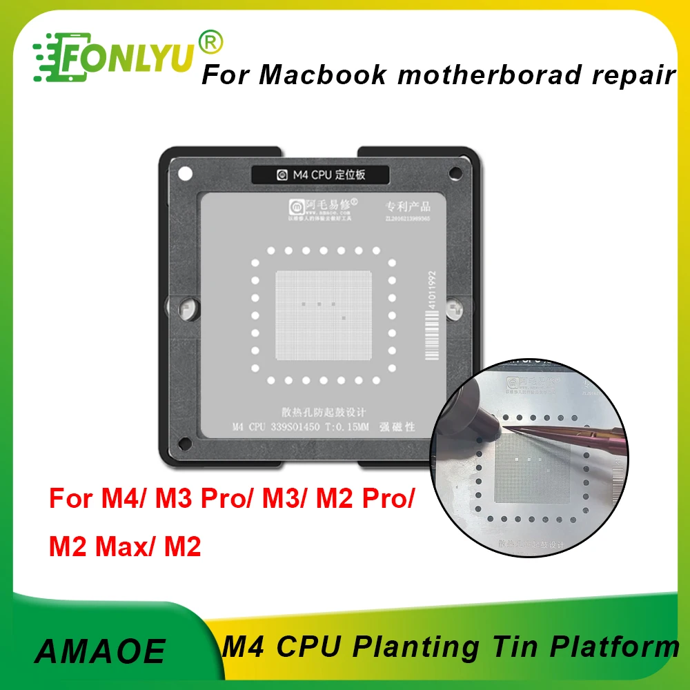 

AMAOE M4 M3 M3Pro M2 CPU Reballing Stencil Template Station for Macbook 339S01450 339S01387 Tin Plant Net Motherboard Repair
