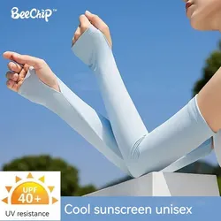 1 Pair Sunscreen Breathable Sleeve Effectively Cut Off Ultraviolet Rays Driving And Riding Must Have Men And Women Common