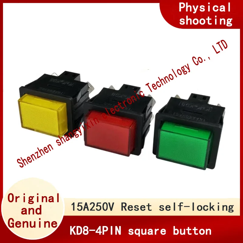 KD8 rectangular button No light switch 15A250V button switch 4 pin reset self-locking press key double normal open