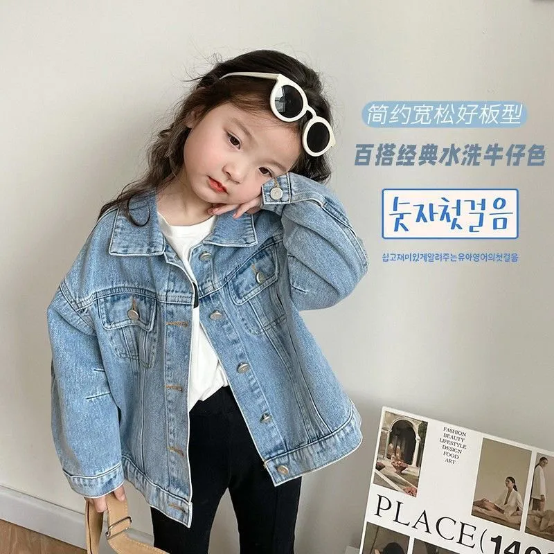 

Spring Autumn Girls Denim Jacket New Children's Collar Casual Jacket Top Trendy
