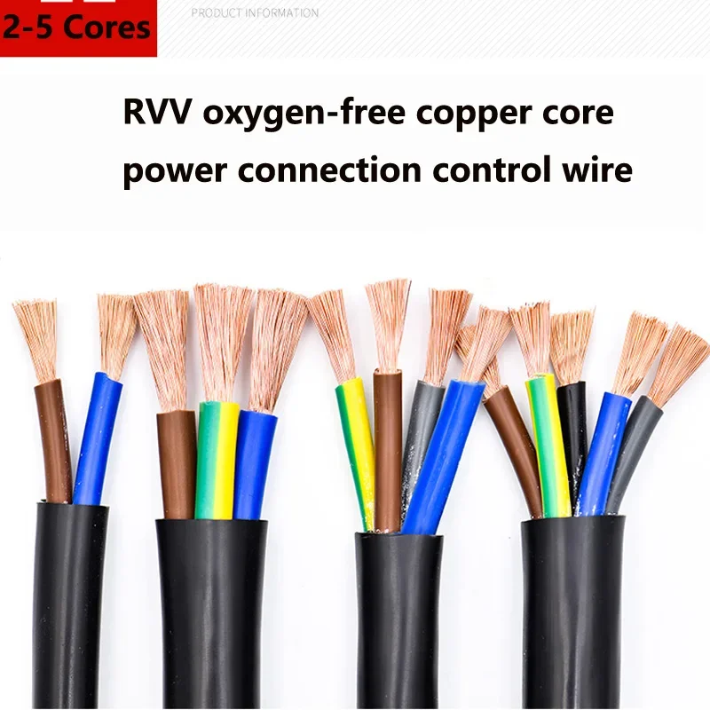 5 Meters RVV Copper Core Standard Cable Electrical Wires 2 Cores 3 Cores 4 Cores Power Connection Control Meter Wire