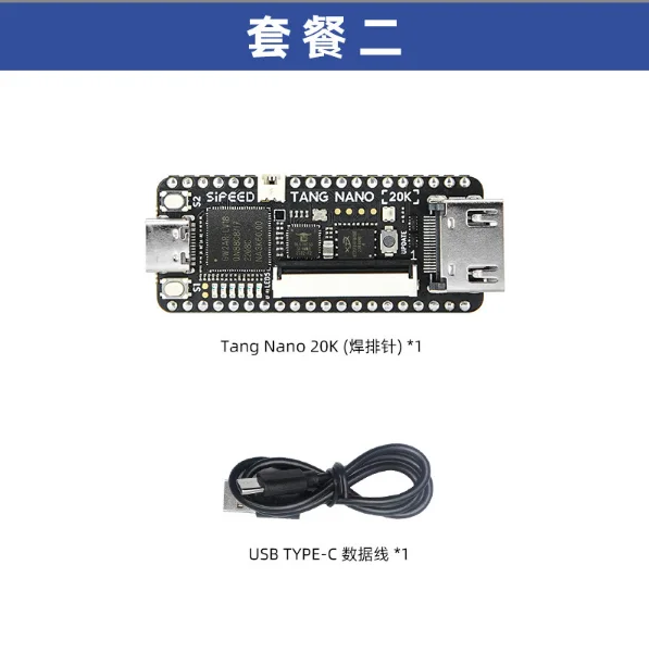 Tang Nano 20K FPGA Development Board RISCV Linux Retro Game Console view 5