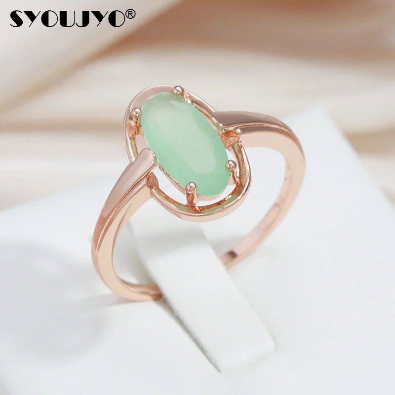 SYOUJYO Emerald Natural Zircon Rings For Women 585 Rose Gold Color Bride Wedding Fine Jewelry Luxury Daily Big Green Stone Rings