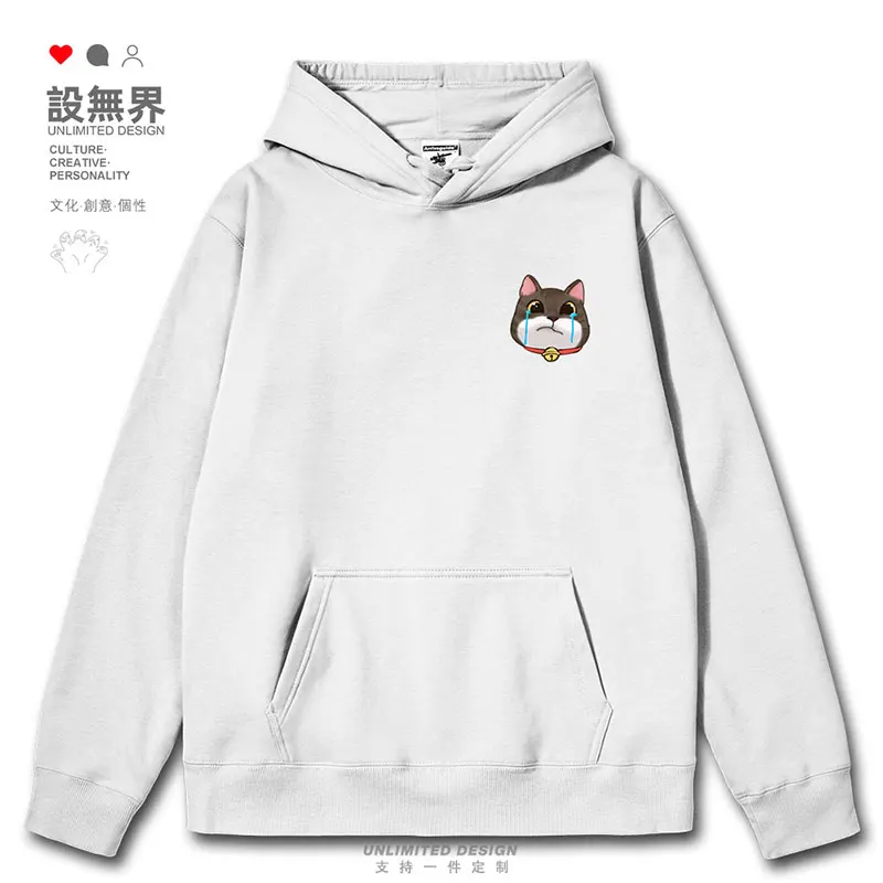 Cute and adorable pet cat pouts and tears in grievances, original cartoon mens hoodies Coat sports men's clothes autumn winter