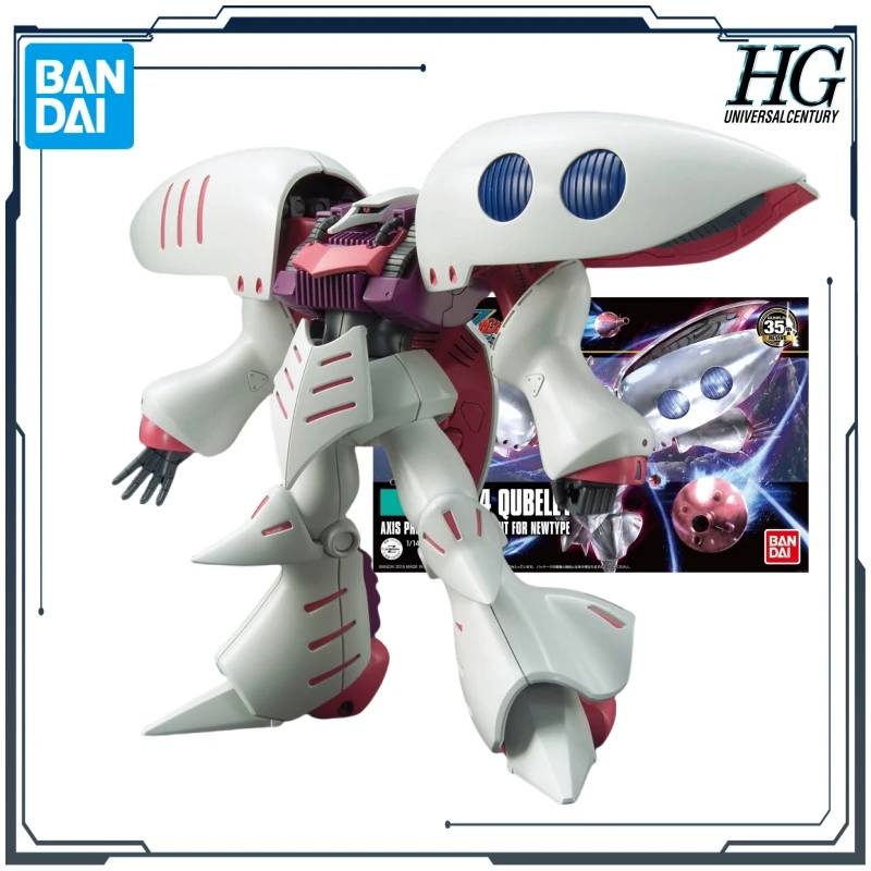 BANDAI Originele HG Serie GUNGANNON/QUBELEY/GOUF【Nieuwe Versie】1/144 Anime Action Assembly Model Speelgoed Ornamenten Cadeaus voor Jongens
