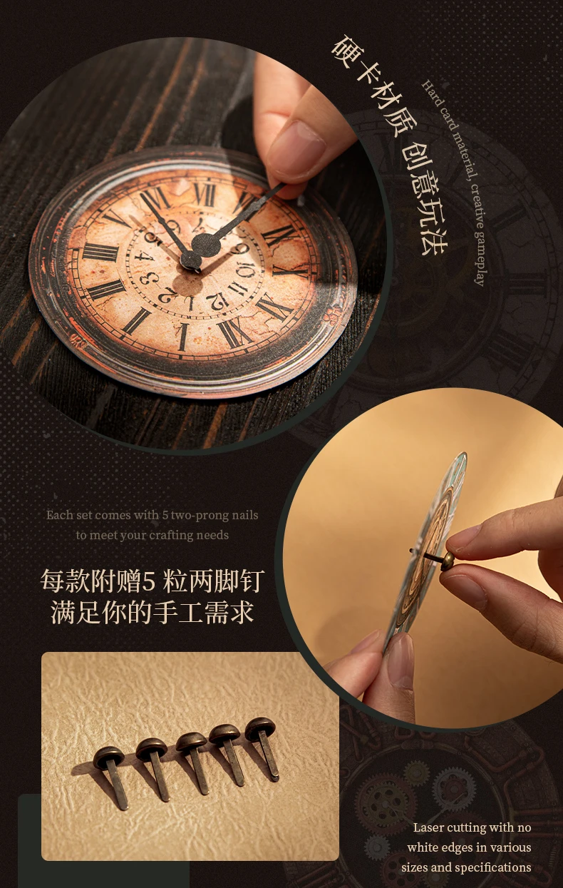 15 Stück/Packung Vintage mechanische Uhr Aufkleber dekorative DIY Scrapbooking Materialien Kunst Collage Briefpapier Ästhetik Aufkleber – Detail 5