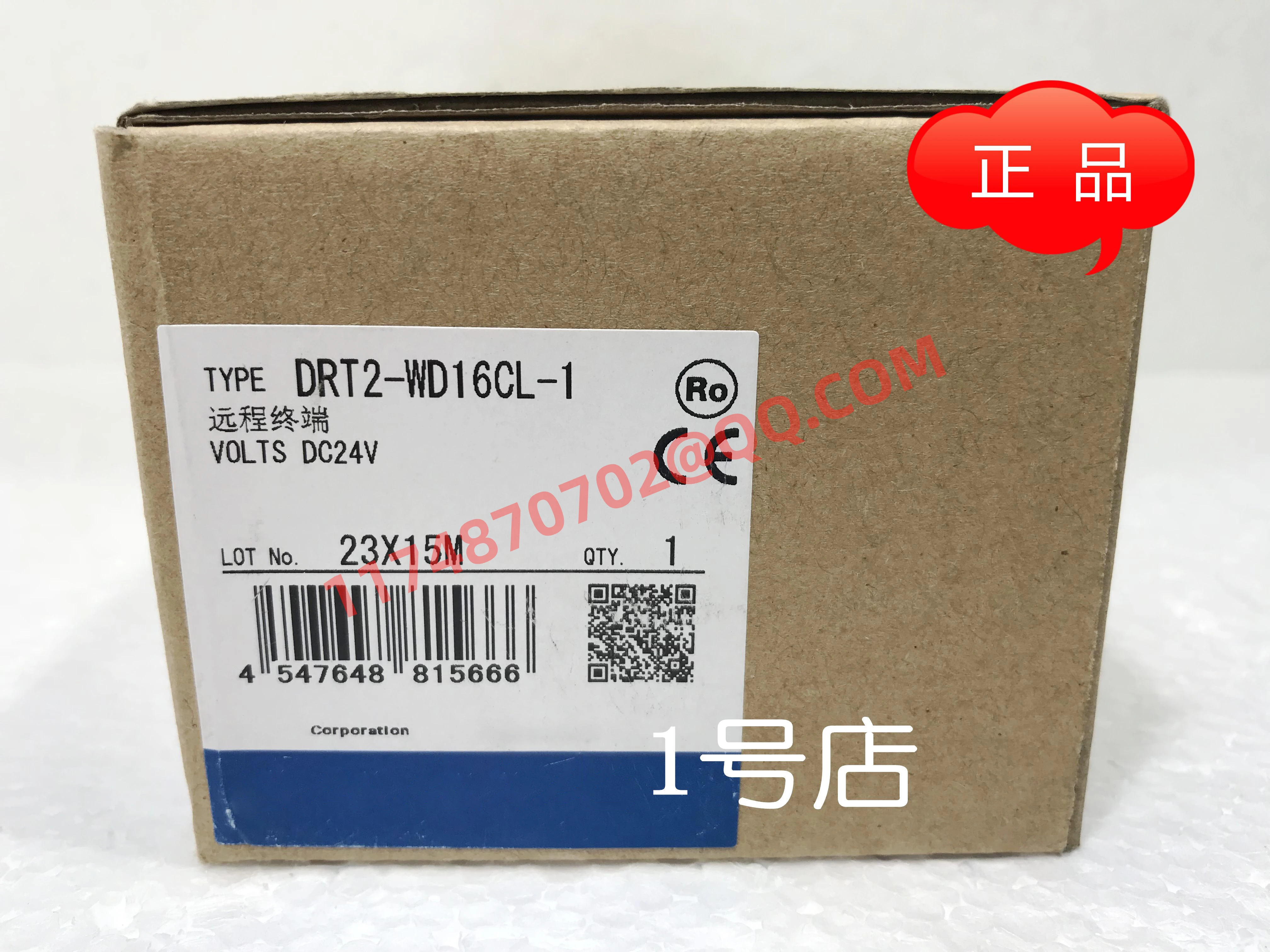 

DRT2-WD16CL-1 100% new and original